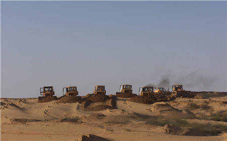 云顶集团(中国区)官方网站