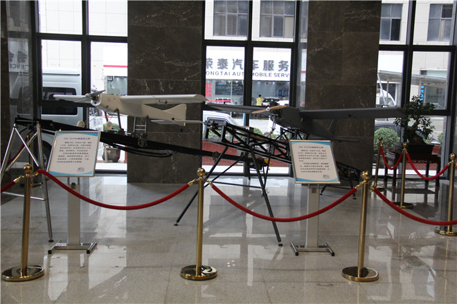 云顶集团(中国区)官方网站