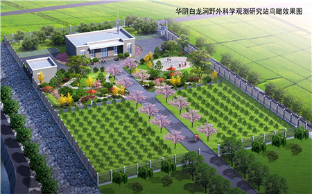 云顶集团(中国区)官方网站