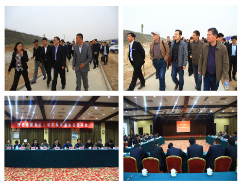 云顶集团(中国区)官方网站