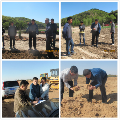 云顶集团(中国区)官方网站