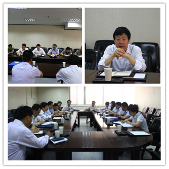 云顶集团(中国区)官方网站