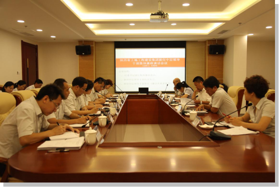 云顶集团(中国区)官方网站