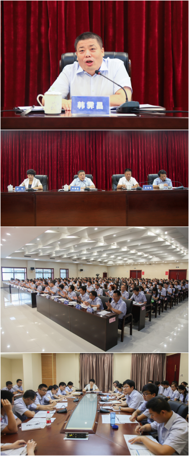 云顶集团(中国区)官方网站