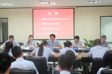 云顶集团(中国区)官方网站