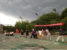 云顶集团(中国区)官方网站