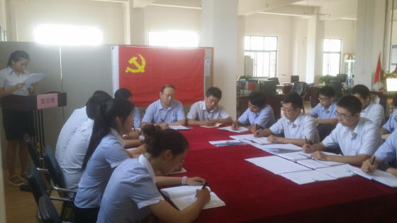 云顶集团(中国区)官方网站