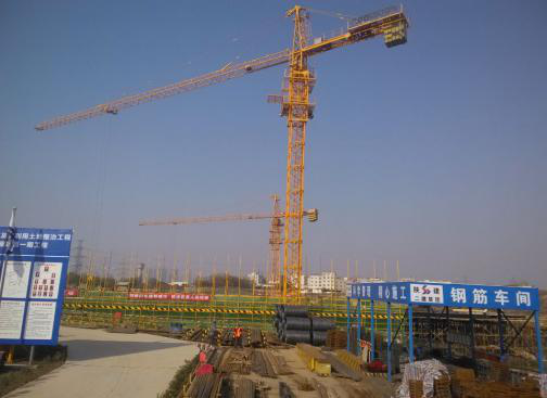 云顶集团(中国区)官方网站