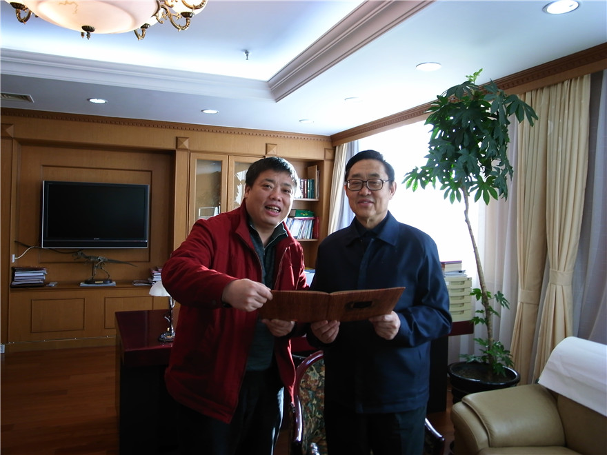 云顶集团(中国区)官方网站