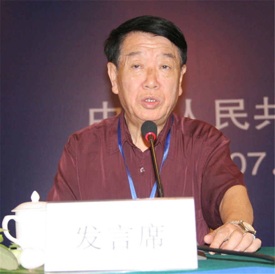 云顶集团(中国区)官方网站