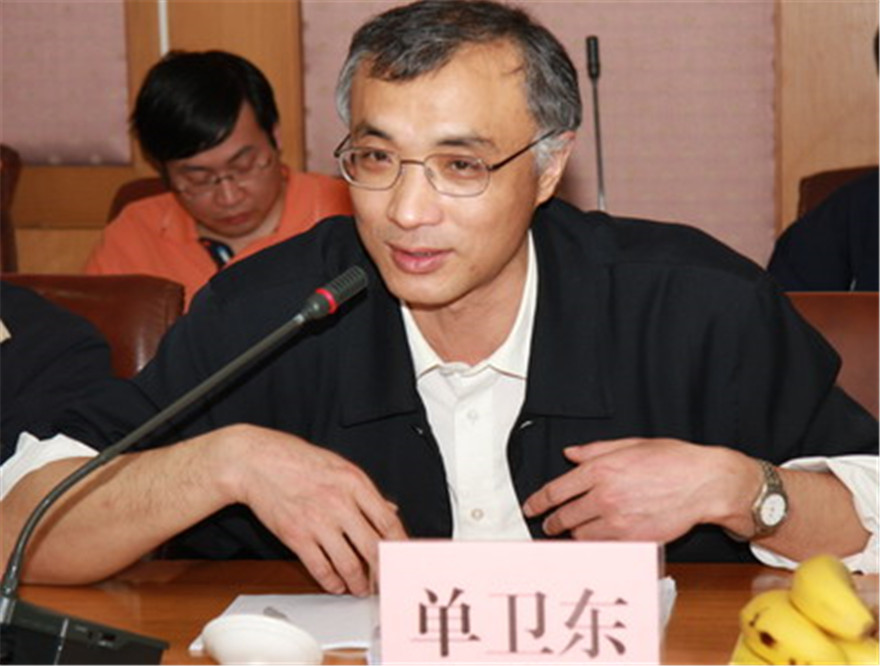 云顶集团(中国区)官方网站