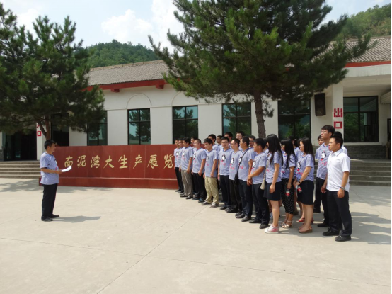 云顶集团(中国区)官方网站