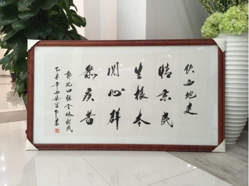 云顶集团(中国区)官方网站