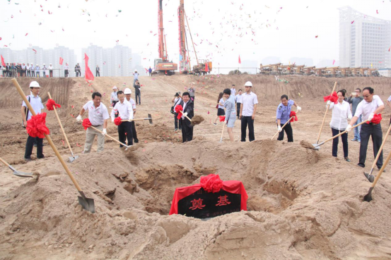 云顶集团(中国区)官方网站