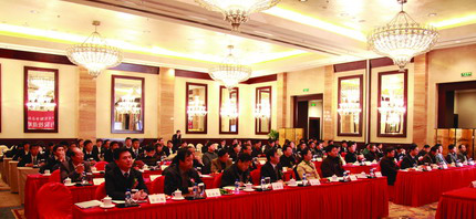 云顶集团(中国区)官方网站