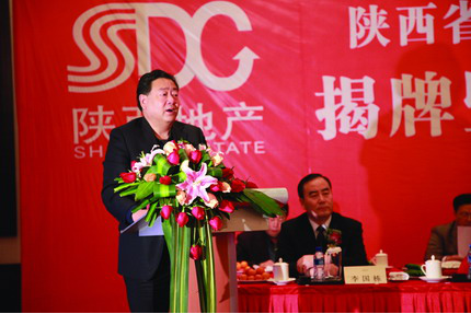 云顶集团(中国区)官方网站