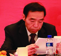 云顶集团(中国区)官方网站