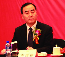 云顶集团(中国区)官方网站