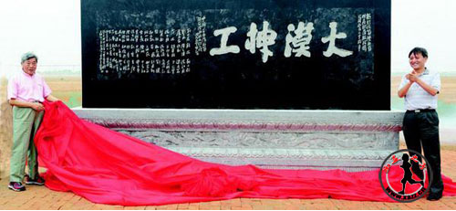 云顶集团(中国区)官方网站