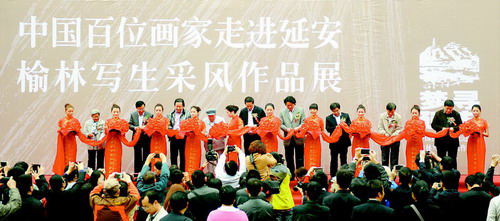 云顶集团(中国区)官方网站