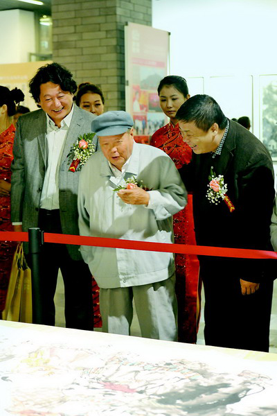 云顶集团(中国区)官方网站