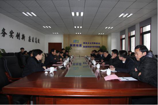 云顶集团(中国区)官方网站