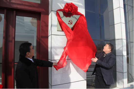 云顶集团(中国区)官方网站