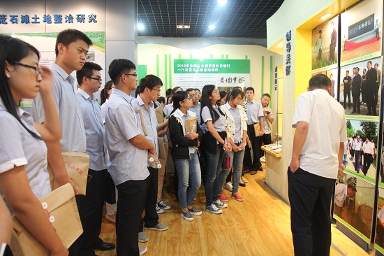 云顶集团(中国区)官方网站