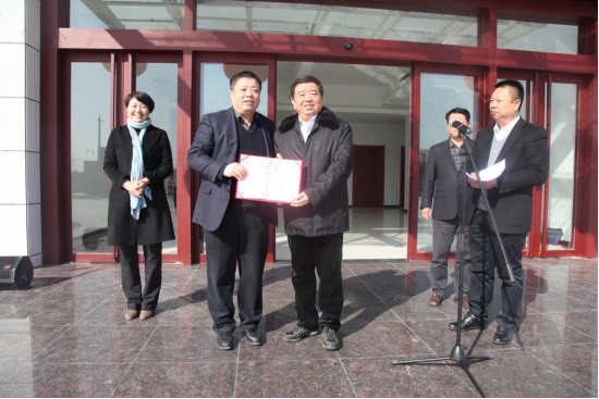 云顶集团(中国区)官方网站