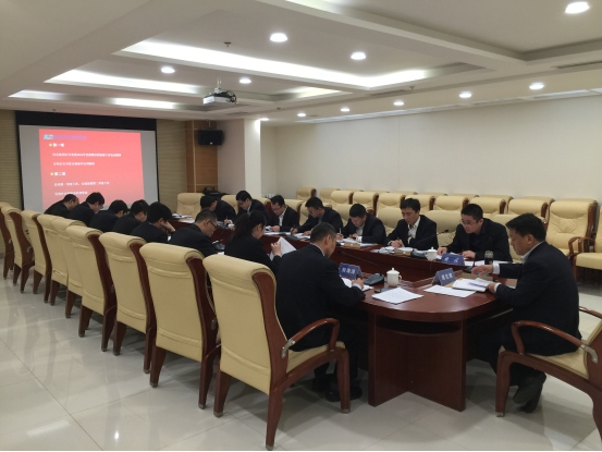 云顶集团(中国区)官方网站