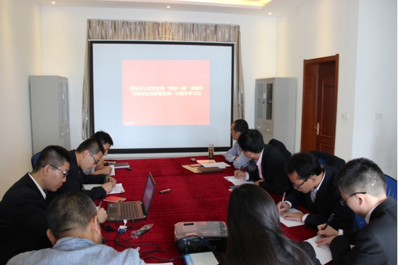 云顶集团(中国区)官方网站