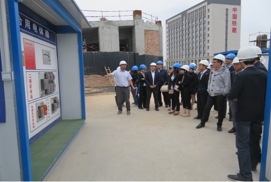 云顶集团(中国区)官方网站