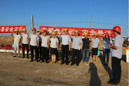 云顶集团(中国区)官方网站