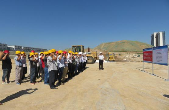 云顶集团(中国区)官方网站