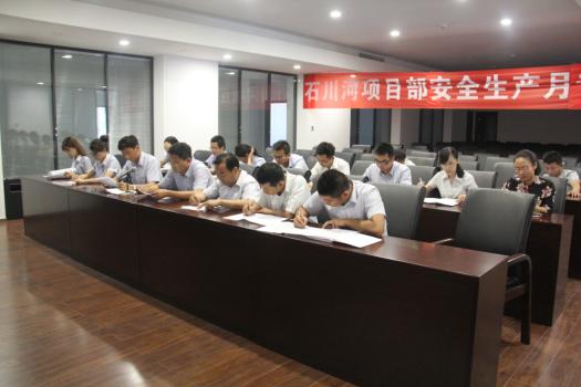 云顶集团(中国区)官方网站