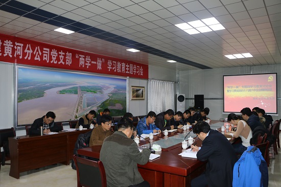 云顶集团(中国区)官方网站