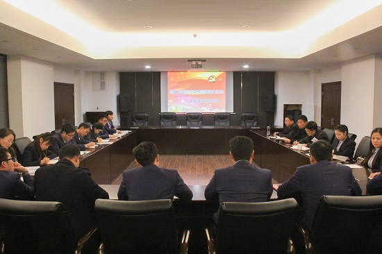 云顶集团(中国区)官方网站