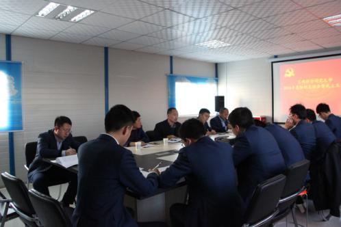 云顶集团(中国区)官方网站