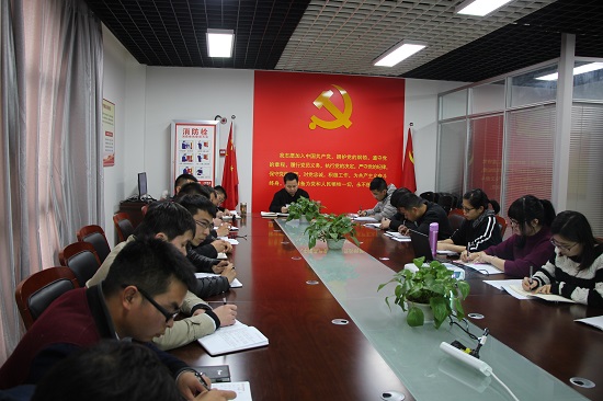 云顶集团(中国区)官方网站