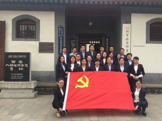 云顶集团(中国区)官方网站