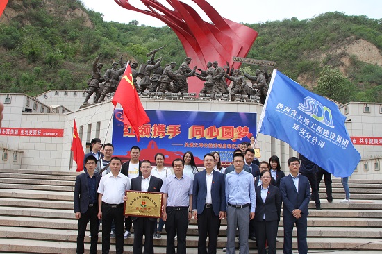 云顶集团(中国区)官方网站