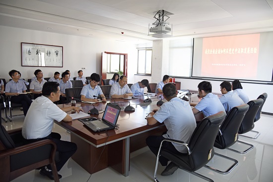 云顶集团(中国区)官方网站