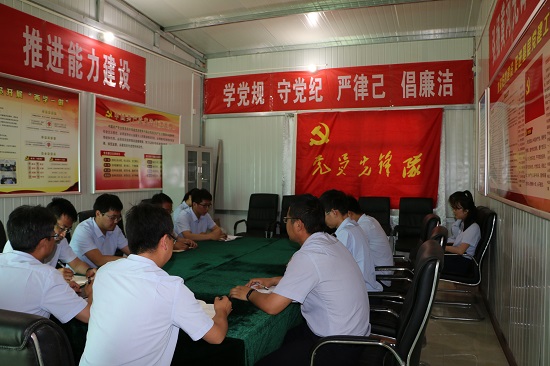 云顶集团(中国区)官方网站