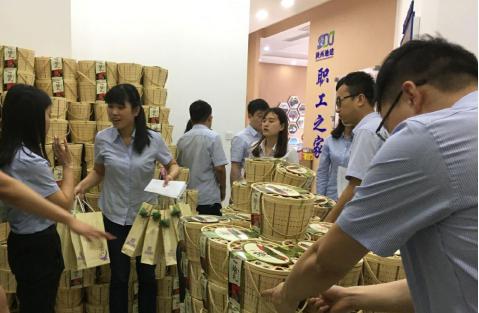 云顶集团(中国区)官方网站