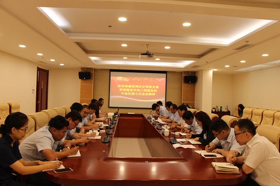 云顶集团(中国区)官方网站