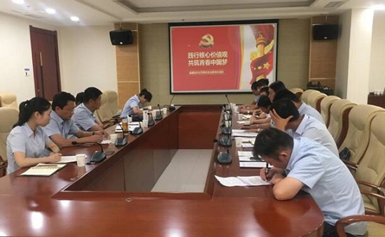 云顶集团(中国区)官方网站