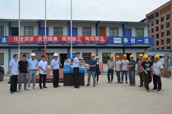 云顶集团(中国区)官方网站