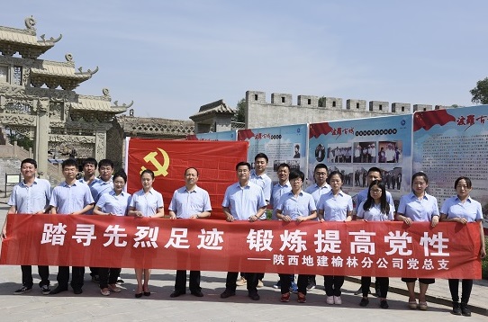 云顶集团(中国区)官方网站