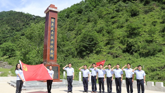 云顶集团(中国区)官方网站