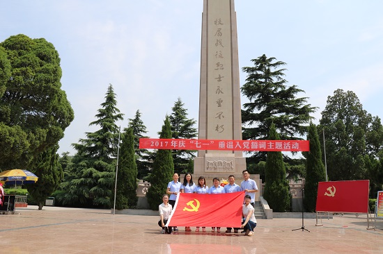 云顶集团(中国区)官方网站